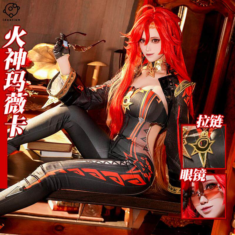 Anime Cosplay Dress - Game Genshin Impact Cosplay Costume Mavuika