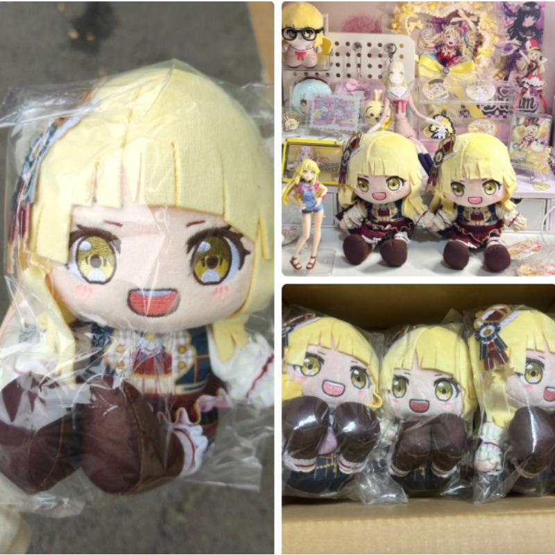 Anime Cosplay Dress - Anime Kokoro Tsurumaki Game BanG Dream!