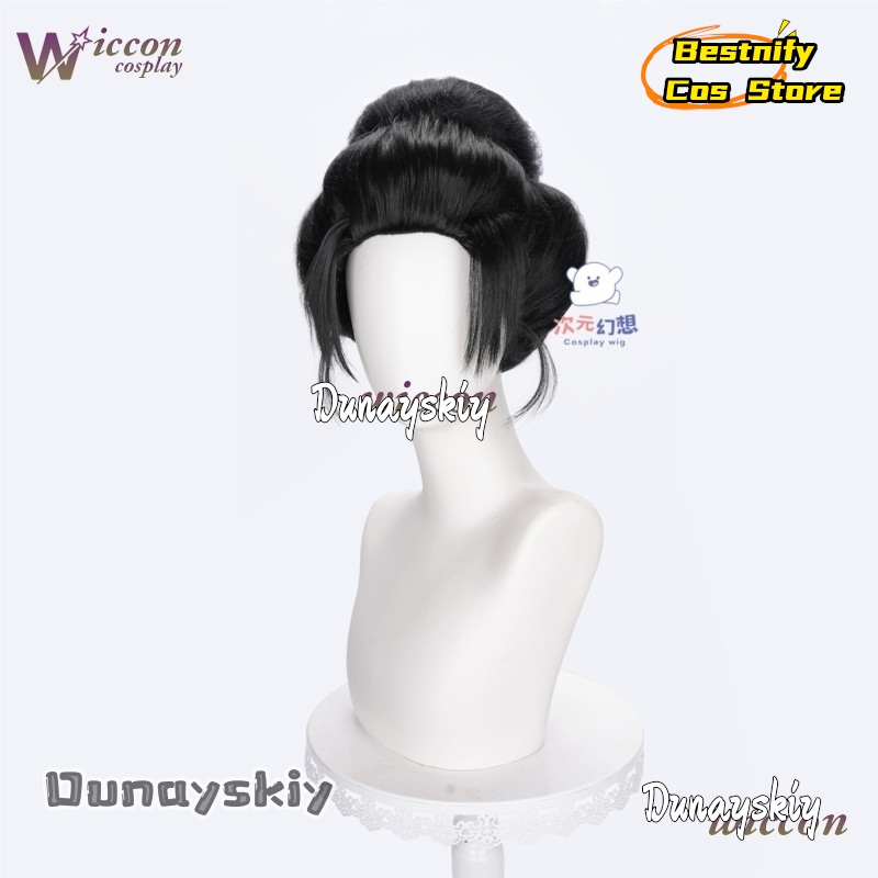 Anime Cosplay Thick - Bestnify Cos@2025 New Movie De-mon Cosplay
