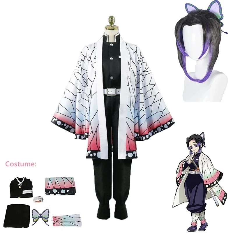 Anime Cosplay Yor - Anime Demon Slayer Kimetsu Kochou Shinobu