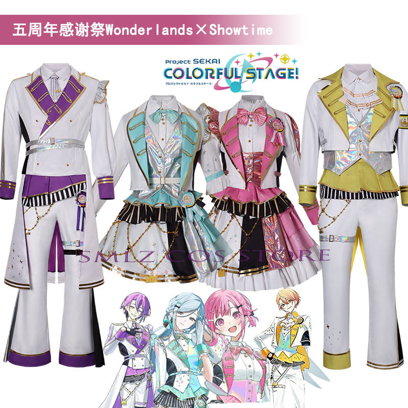 Anime Cosplay Girl Costume - 5th Thanksgiving Festival Party Play Uniform