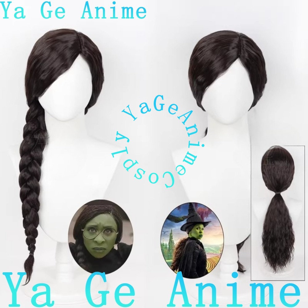 Anime Cosplay Long Black Hair - Cosplay Wig Side Part Scalp Top