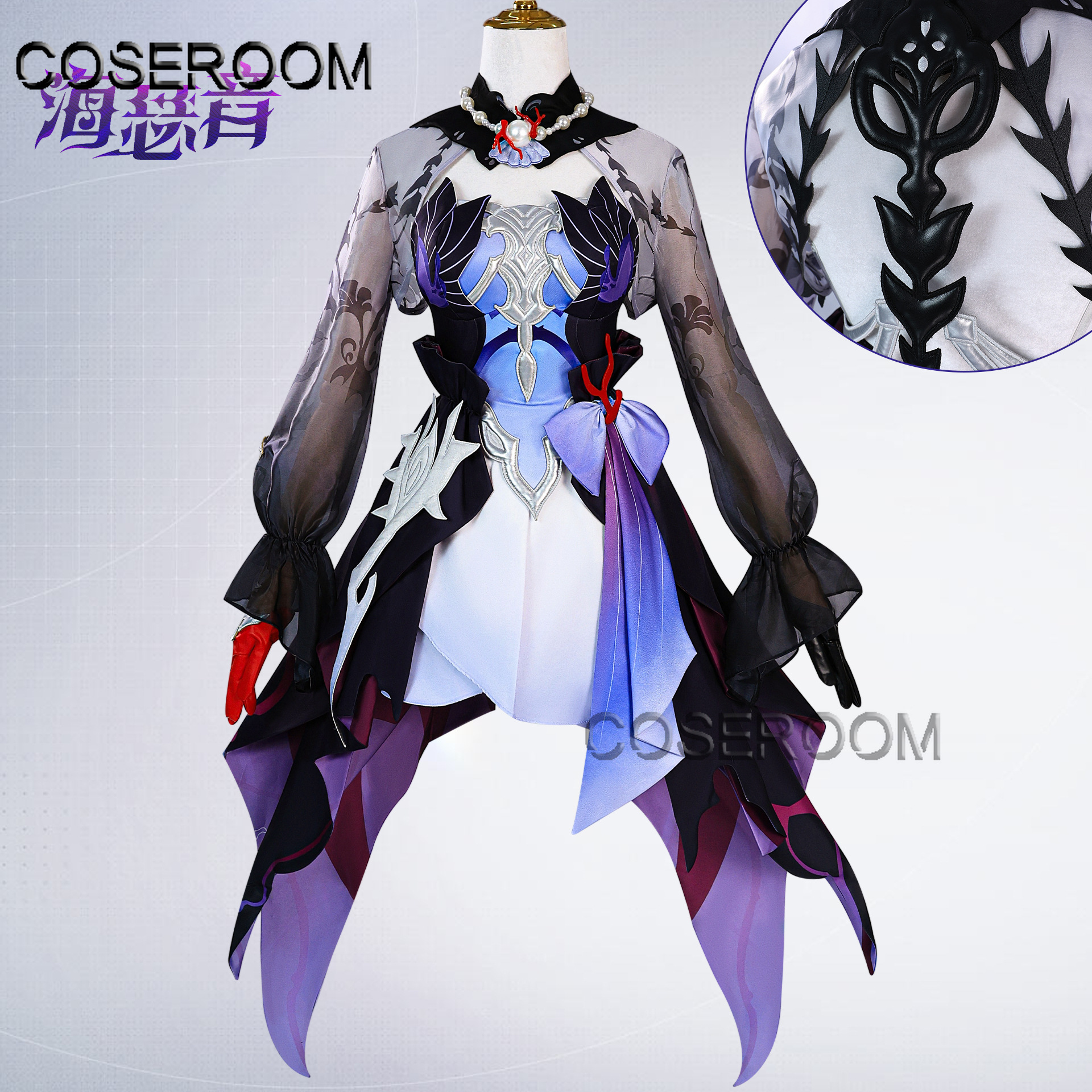 Anime Cosplay Girl Costume - Adults Girls Woman Honkai Star Rail