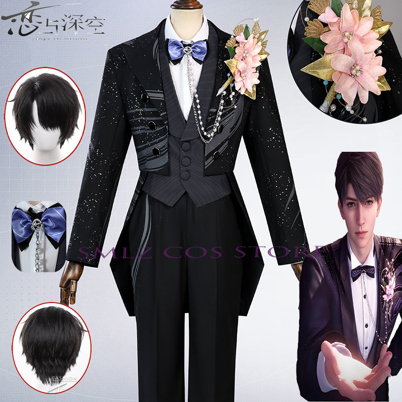 Anime Cosplay Girl Costume - Game Love and Deep Space Cosplay