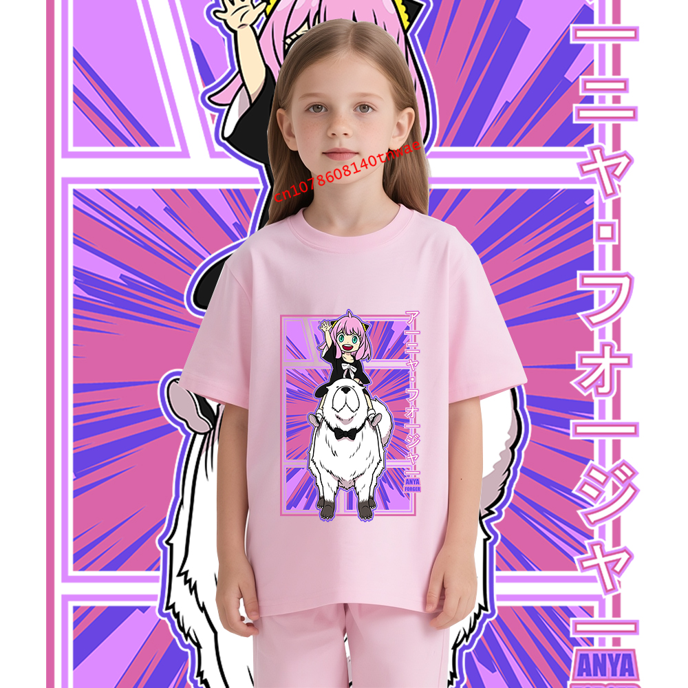 Spy Family Outfit - Spy x Family Anya x Bond