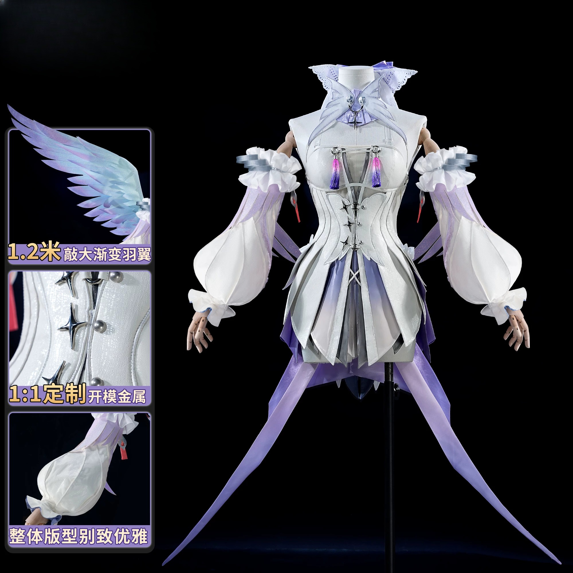 Anime Cosplay Dress - ‌Game Cosplay Series:ZZZ‌ Zenless Zone Zero‌