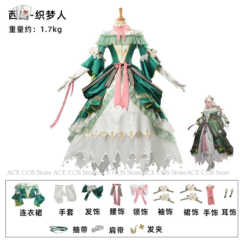 Anime Cosplay Outfits Female - Halloween Costume Adults Lord Of Mysteries