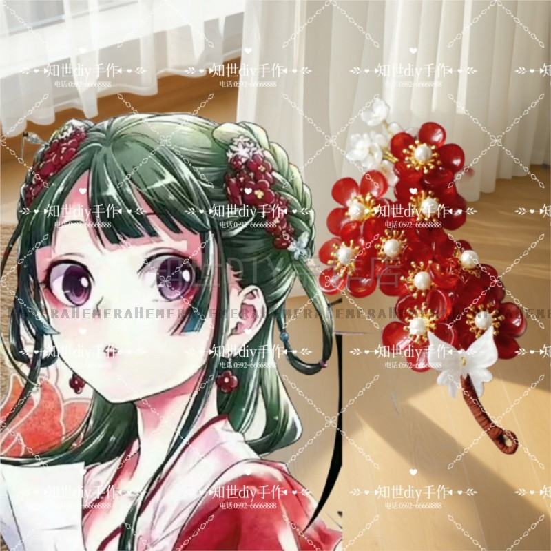 ReadyStock Anime The Apothecar - Anime Cosplay Yor 评论和价格