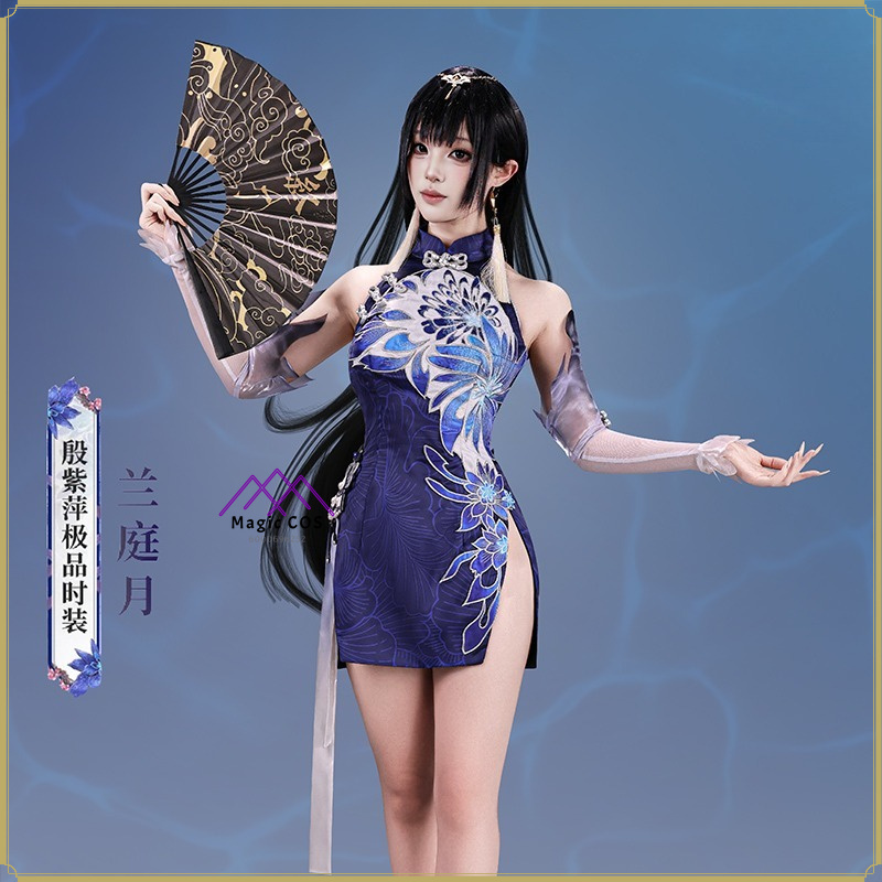 High Quality Yin Ziping Cospla - Anime Cosplay Outfits Female 评论和价格
