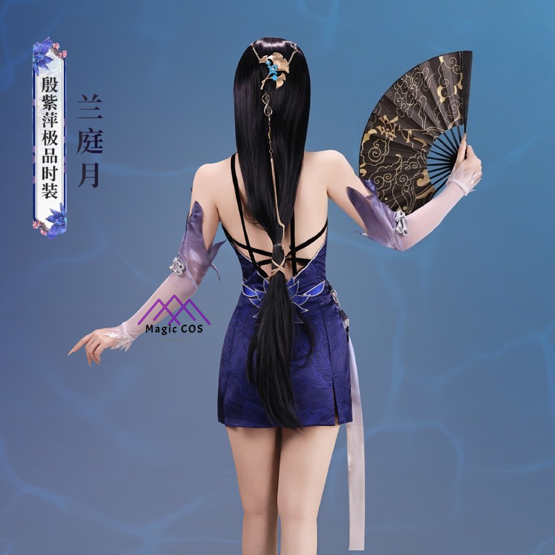 High Quality Yin Ziping Cospla - Anime Cosplay Outfits Female 评论和价格
