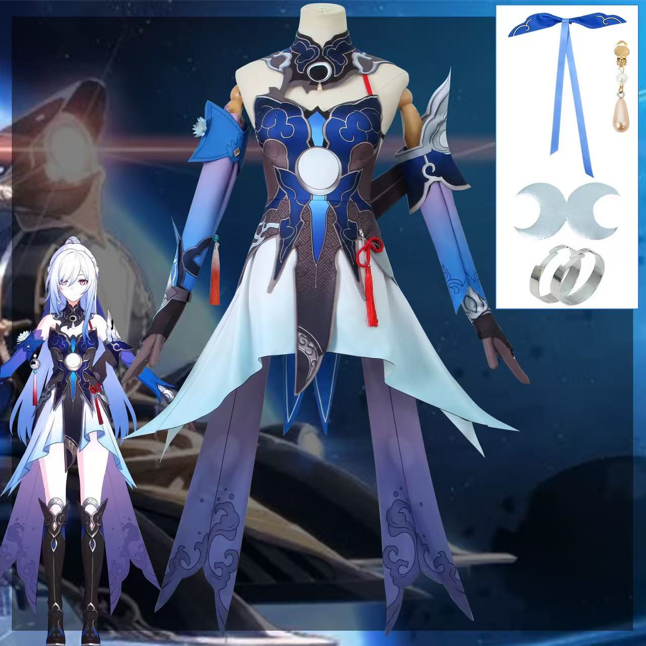 Honkai Star Rail Jingliu Cospl - Anime Cosplay Events 2026 评论和价格
