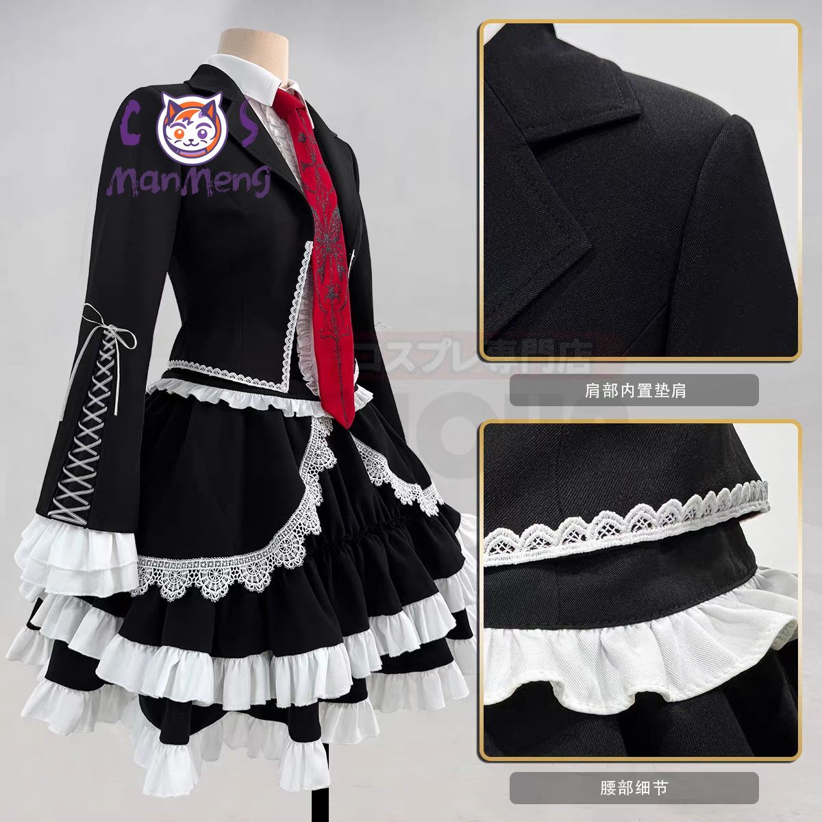 Anime Celestia Ludenberg yasuh - Anime Cosplay Girl Costume 评论和价格