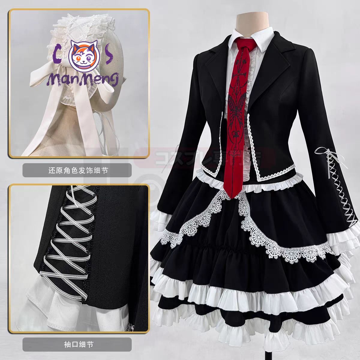 Anime Celestia Ludenberg yasuh - Anime Cosplay Girl Costume 评论和价格