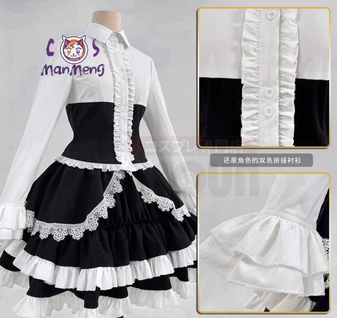 Anime Celestia Ludenberg yasuh - Anime Cosplay Girl Costume 评论和价格