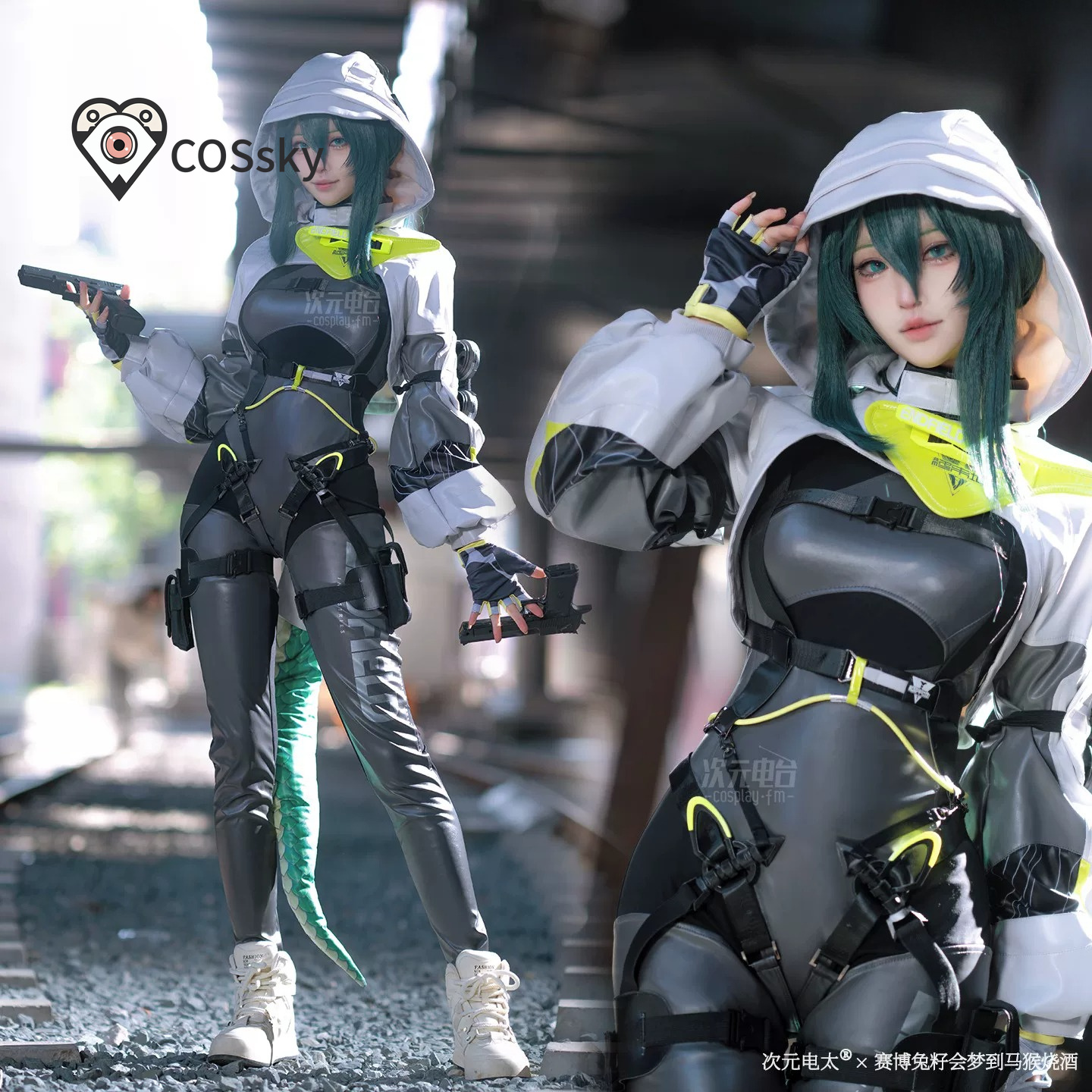 Arknights Endfield fluorite Ne - Anime Cosplay Outfits Female 评论和价格