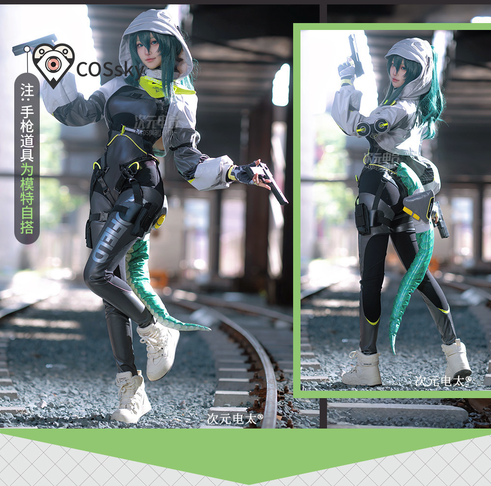 Arknights Endfield fluorite Ne - Anime Cosplay Outfits Female 评论和价格