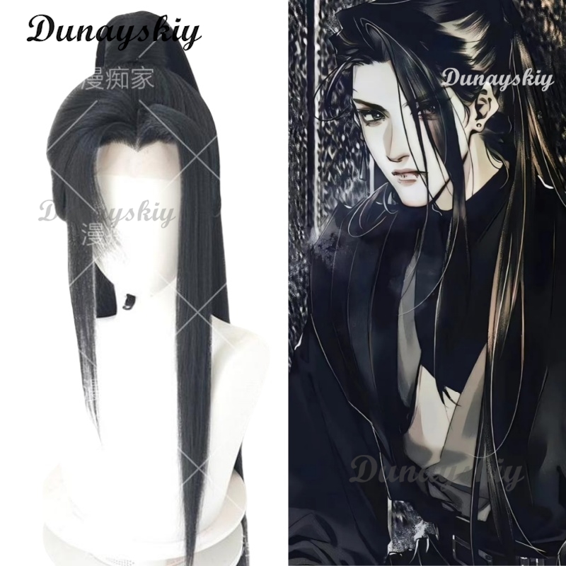 He Xuan Cosplay TGCF Long Blac - Anime Cosplay Long Black Hair 评论和价格