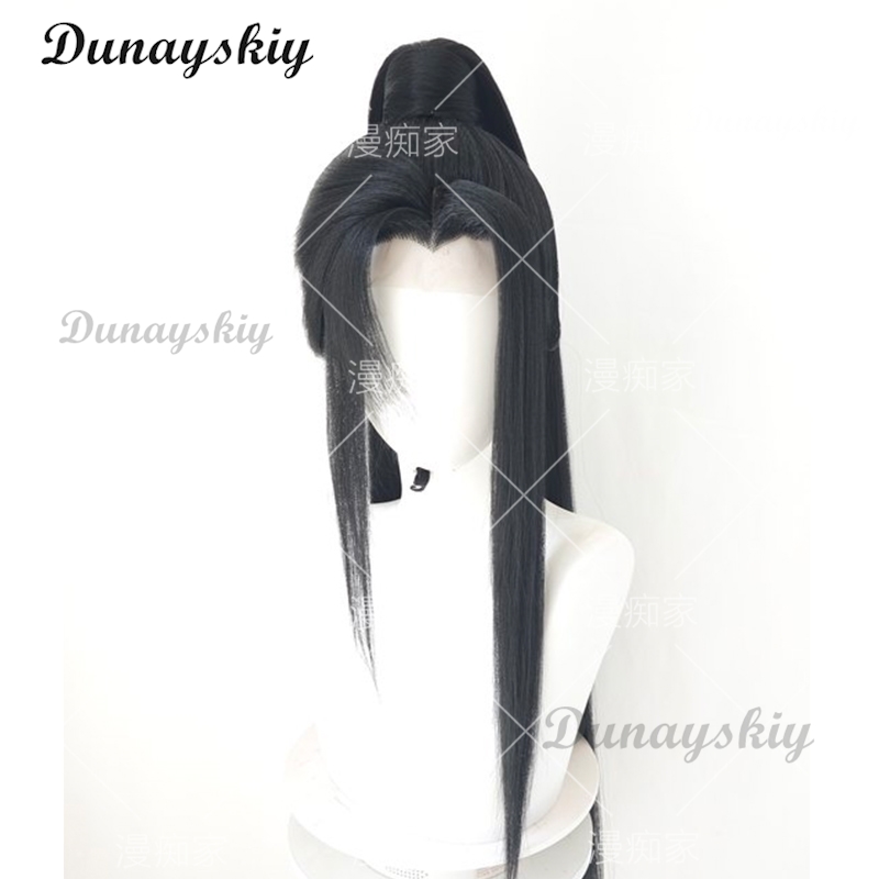 He Xuan Cosplay TGCF Long Blac - Anime Cosplay Long Black Hair 评论和价格