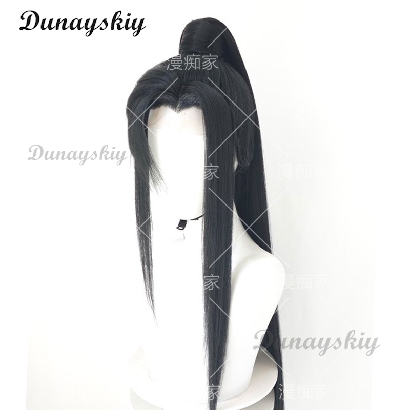 He Xuan Cosplay TGCF Long Blac - Anime Cosplay Long Black Hair 评论和价格