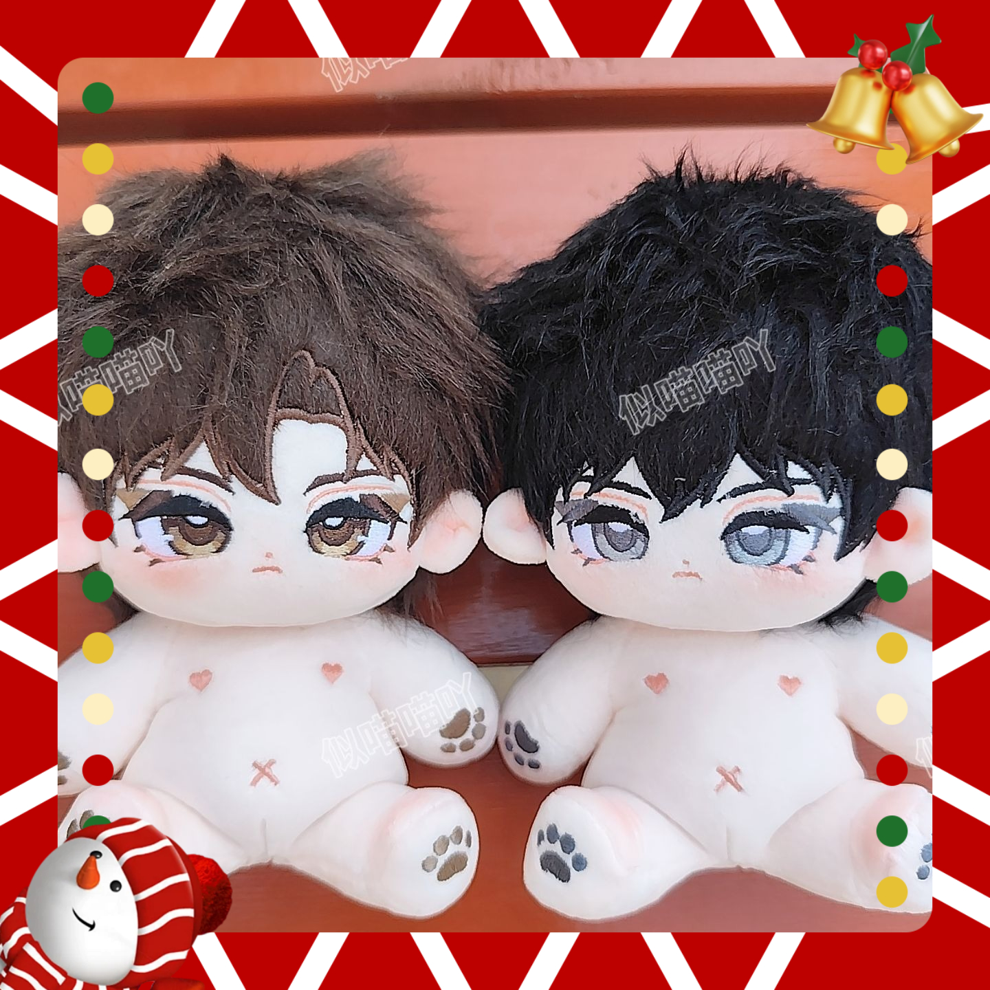 Anime Cosplay 20CM Xu Ze Lu He - Anime Yang Cosplay 评论和价格