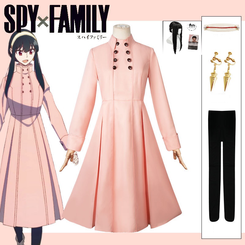 Spy x Family Yor Briar Cosplay - Anime Cosplay Yor 评论和价格