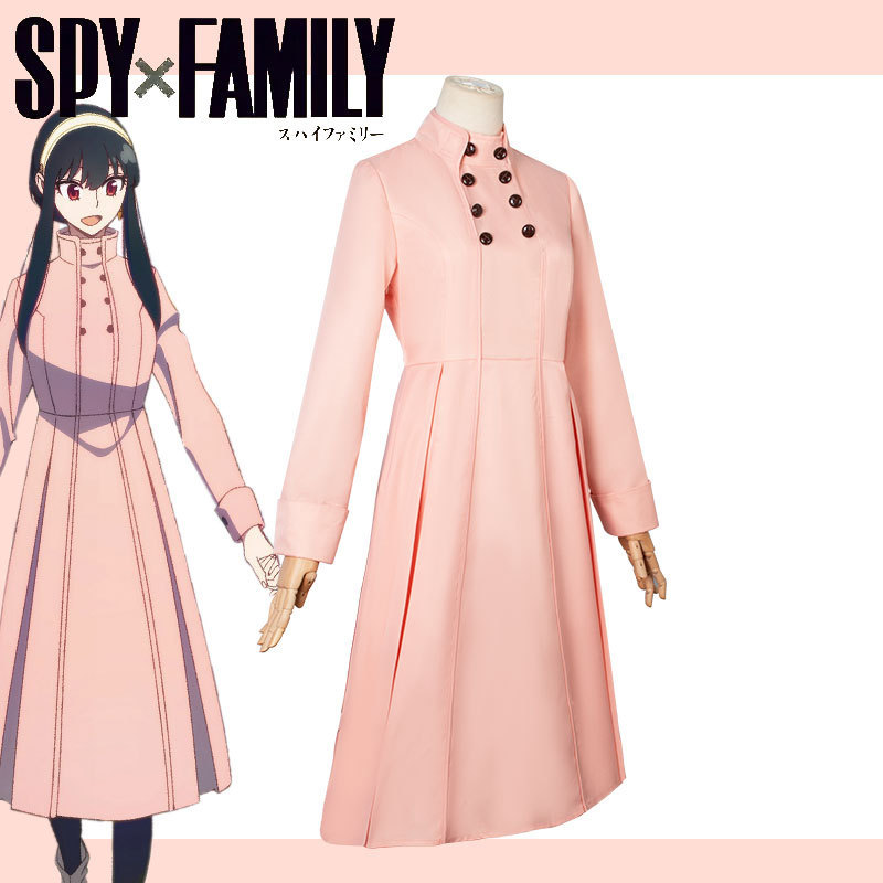 Spy x Family Yor Briar Cosplay - Anime Cosplay Yor 评论和价格