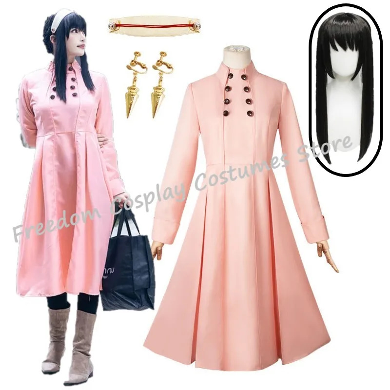 Yor Forger Cosplay Adult Women - Anime Cosplay Yor 评论和价格
