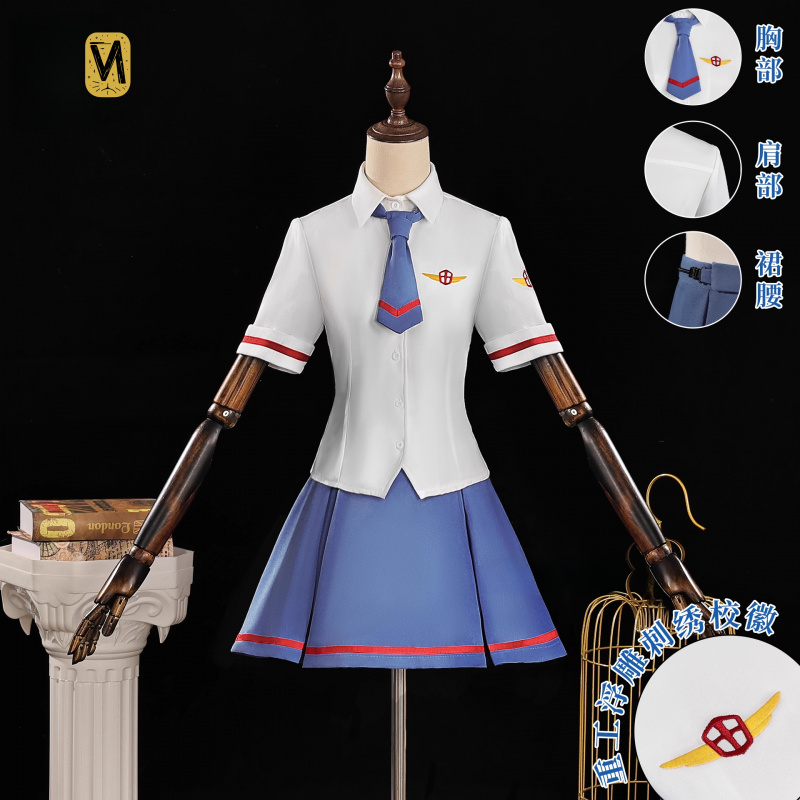 HCos Card Captor KINOMOTO SAKU - Anime Cosplay Jumpsuit 评论和价格