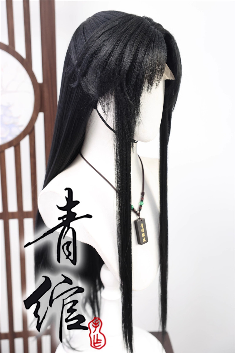 Styled Huai Yunqing Cosplay Wi - Anime Cosplay Long Black Hair 评论和价格