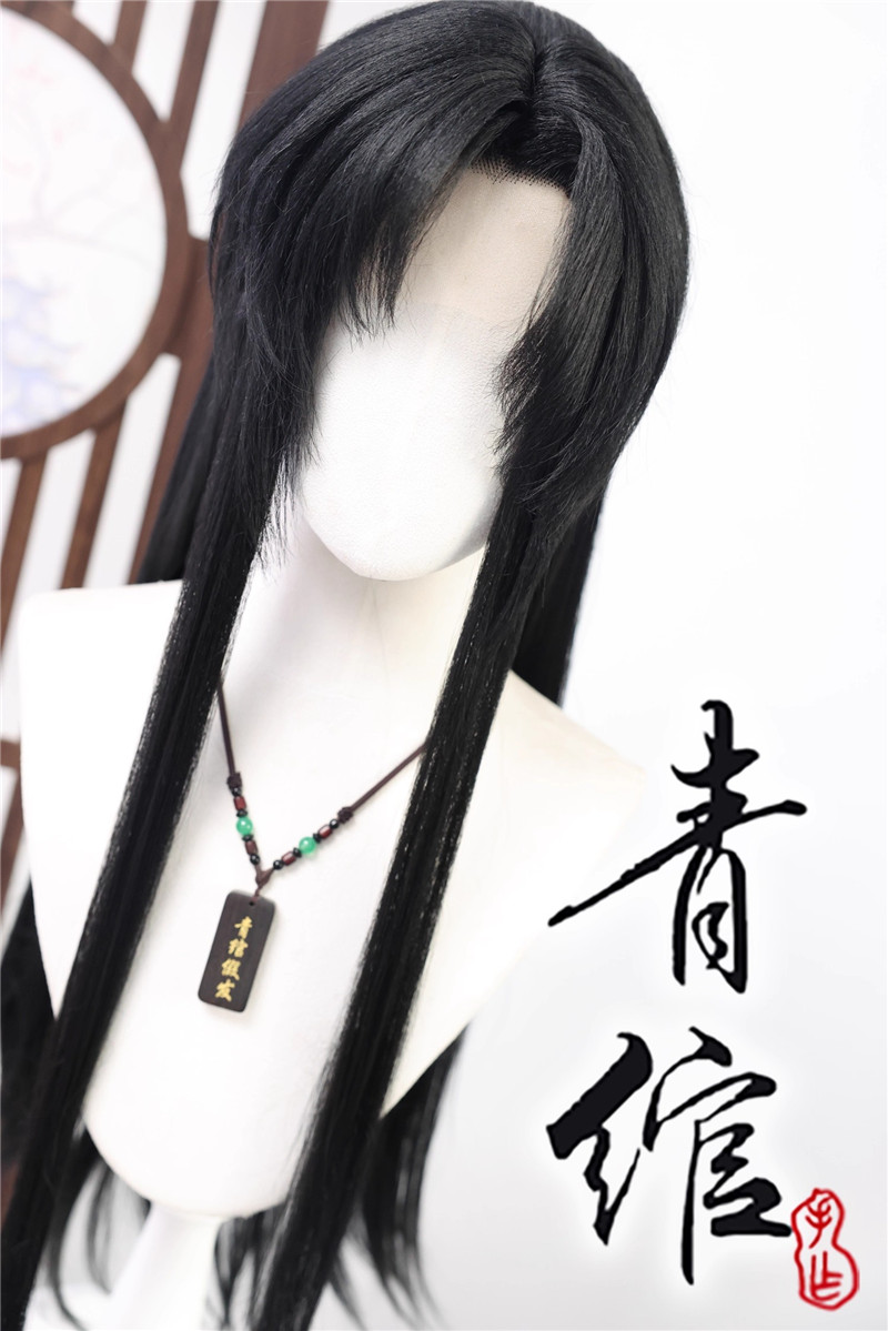 Styled Huai Yunqing Cosplay Wi - Anime Cosplay Long Black Hair 评论和价格