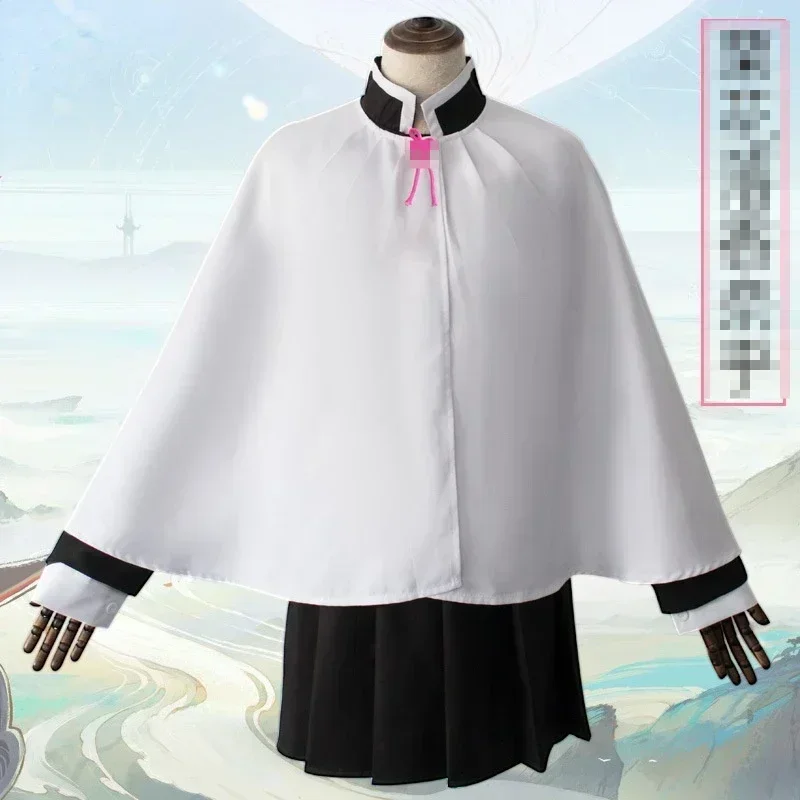 Kanao Tsuyuri Cosplay Costume  - Anime Cosplay Yor 评论和价格