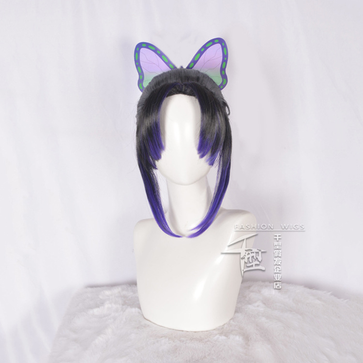Anime Chasseur De Demons Cospl - Anime Cosplay Long Black Hair 评论和价格