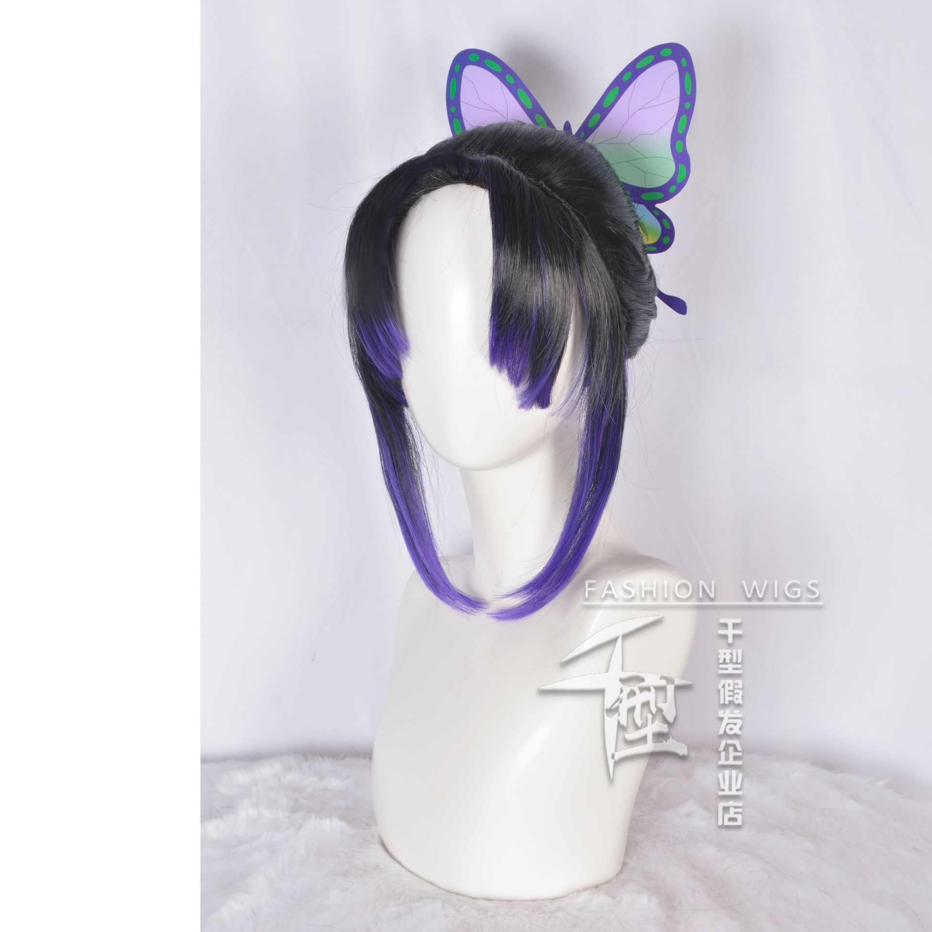 Anime Chasseur De Demons Cospl - Anime Cosplay Long Black Hair 评论和价格