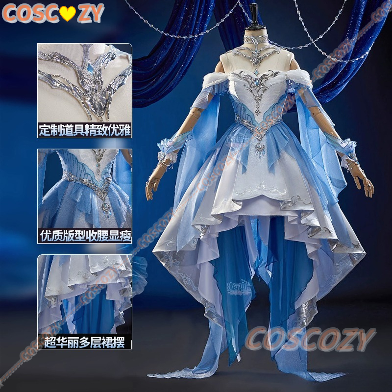 Love and Deepspace MC Cosplay  - Anime Cosplay For Couples 评论和价格