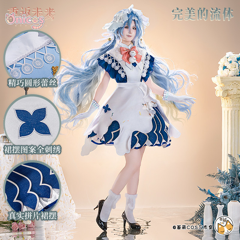 Reverse:1999 Thirty-Seven A Gi - Anime Cosplay Dress 评论和价格