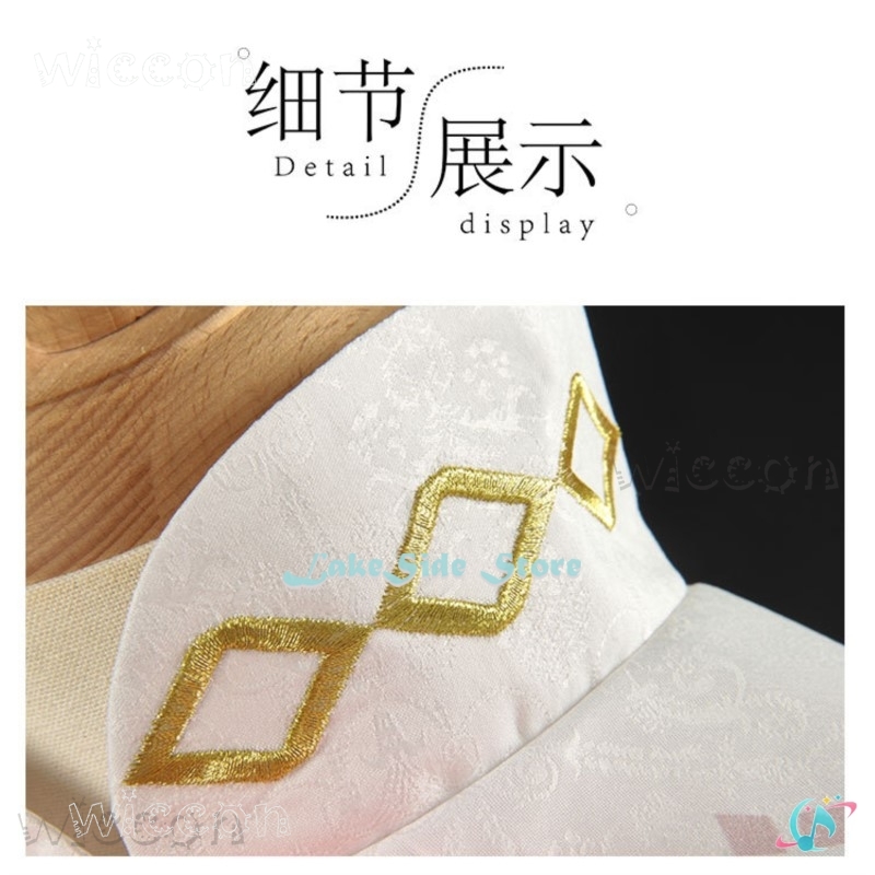 Lord Of Mysteries Audrey Hall  - Anime Cosplay Outfits Female 评论和价格