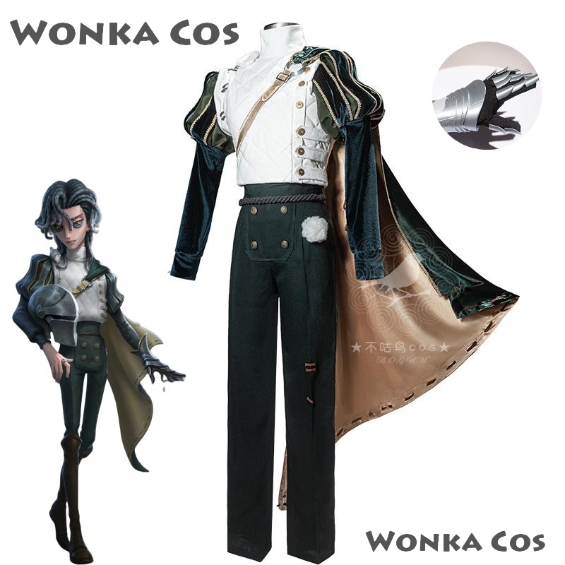 Game Identity V Knight Fashion - Anime Cosplay Yor 评论和价格