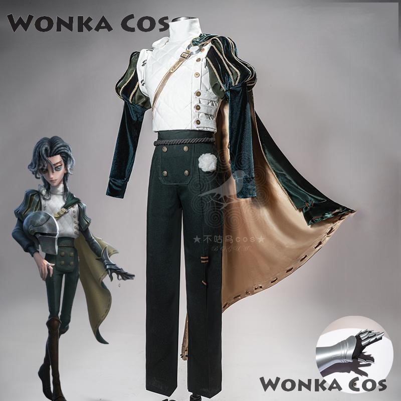 Game Identity V Knight Fashion - Anime Cosplay Yor 评论和价格