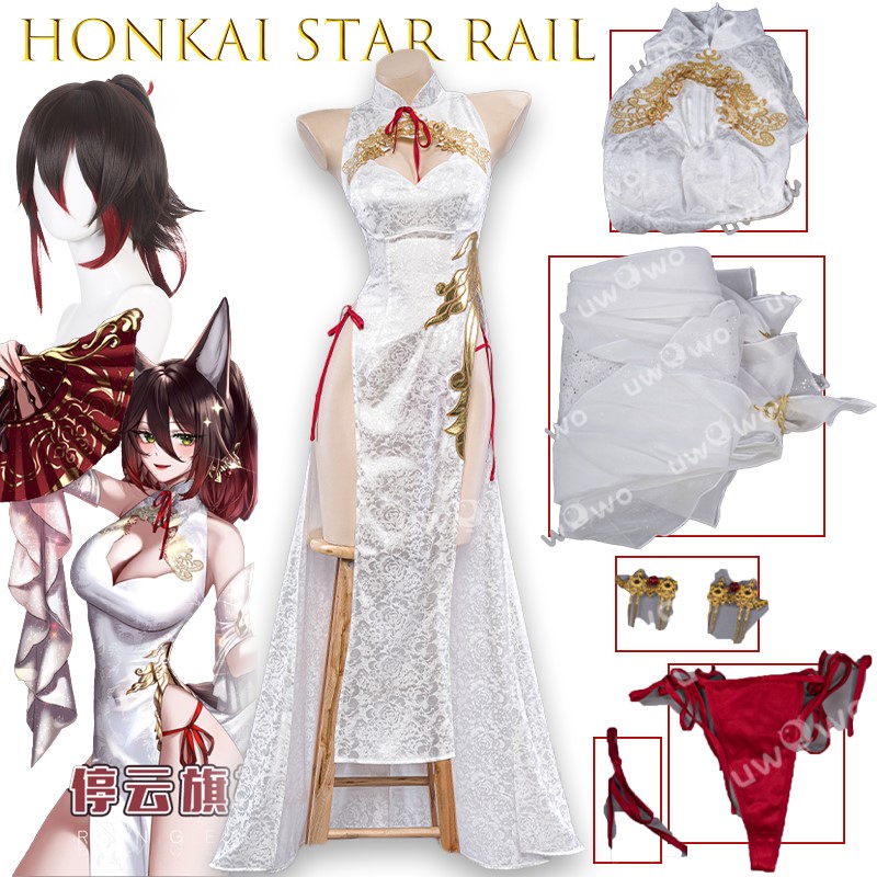 Honkai Star Rail Huanlong Ting - Anime Cosplay Outfits Female 评论和价格