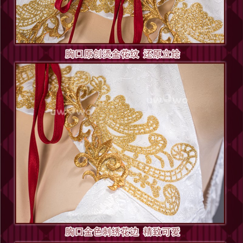 Honkai Star Rail Huanlong Ting - Anime Cosplay Outfits Female 评论和价格