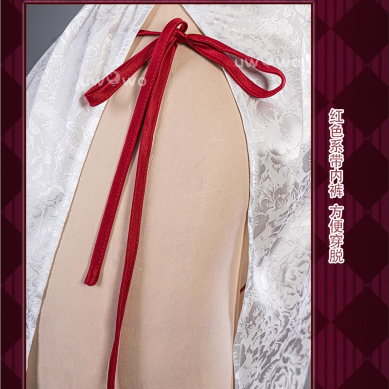 Honkai Star Rail Huanlong Ting - Anime Cosplay Outfits Female 评论和价格