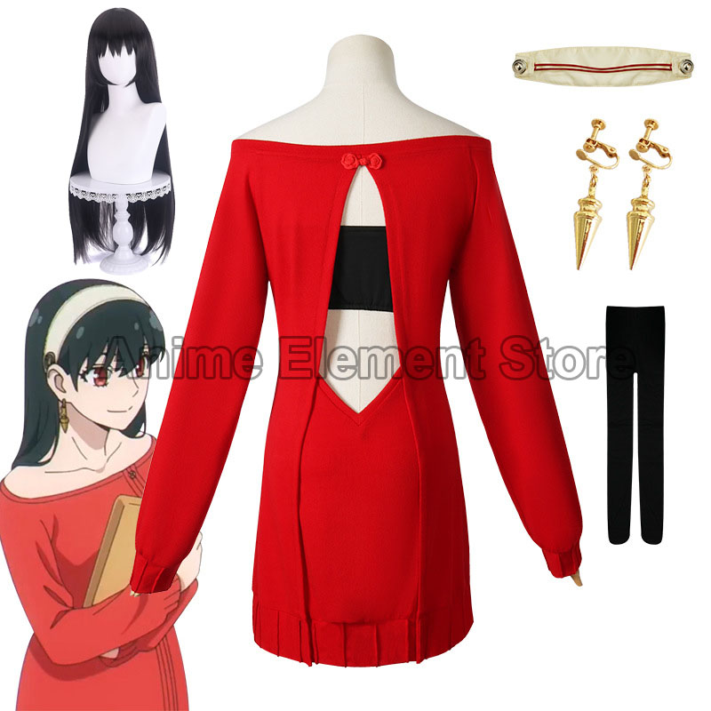 Anime SPY X FAMILY Cosplay Yor - Anime Cosplay Yor 评论和价格