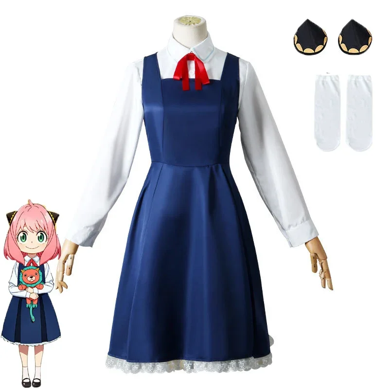 Anime Spy Family Anya Forger C - Spy Family Outfit 评论和价格