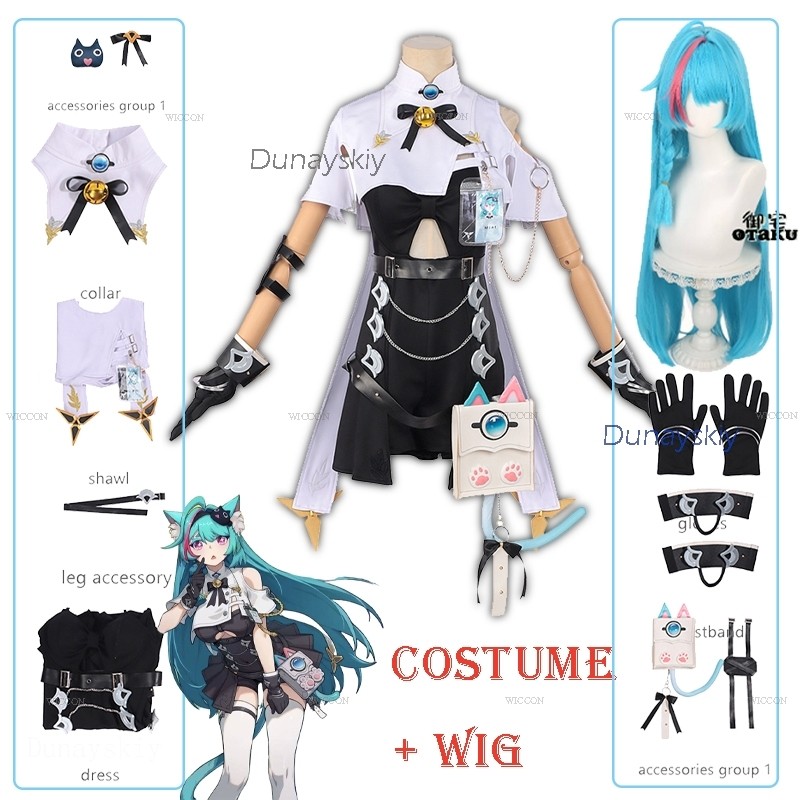 Fantasias NTE Mint Neverness T - Anime Cosplay Jumpsuit 评论和价格
