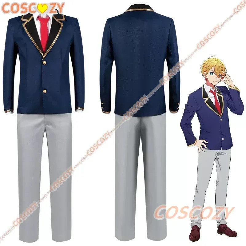 ♥ 2026 New Oshi No Ko Aqua Cos - Anime Cosplay Events 2026 评论和价格