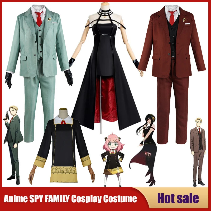 aa26Anime Spy X Family Cosplay - Spy Family Outfit 评论和价格