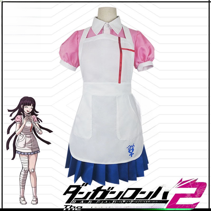 Sweet Cosplay Costume Hallowee - Anime Cosplay List 评论和价格