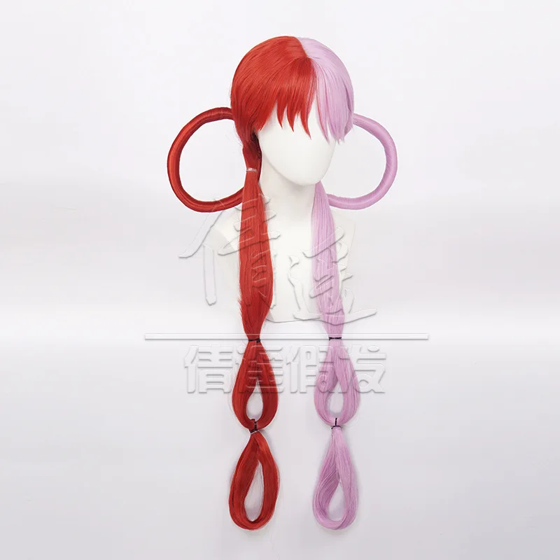 qwerrtyuio. 123456 cosplay One - Anime Yang Cosplay 评论和价格