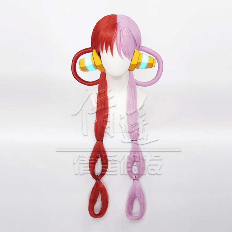 qwerrtyuio. 123456 cosplay One - Anime Yang Cosplay 评论和价格