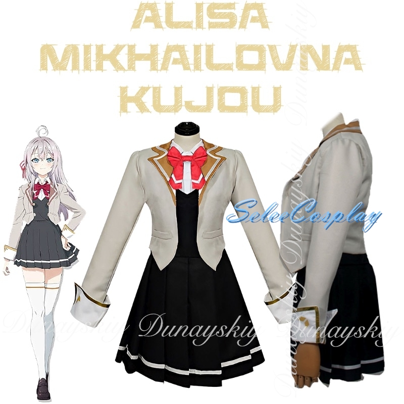 Alya Sometimes Hides Her Feeli - Anime Cosplay Alya 评论和价格